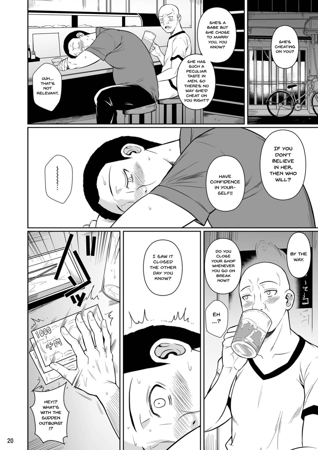 [Shoot The Moon (Fuetakishi)] Shoutengai no Ana Zuma-tachi 2 | The Downtown Shopping Street's Wife's Holes 2