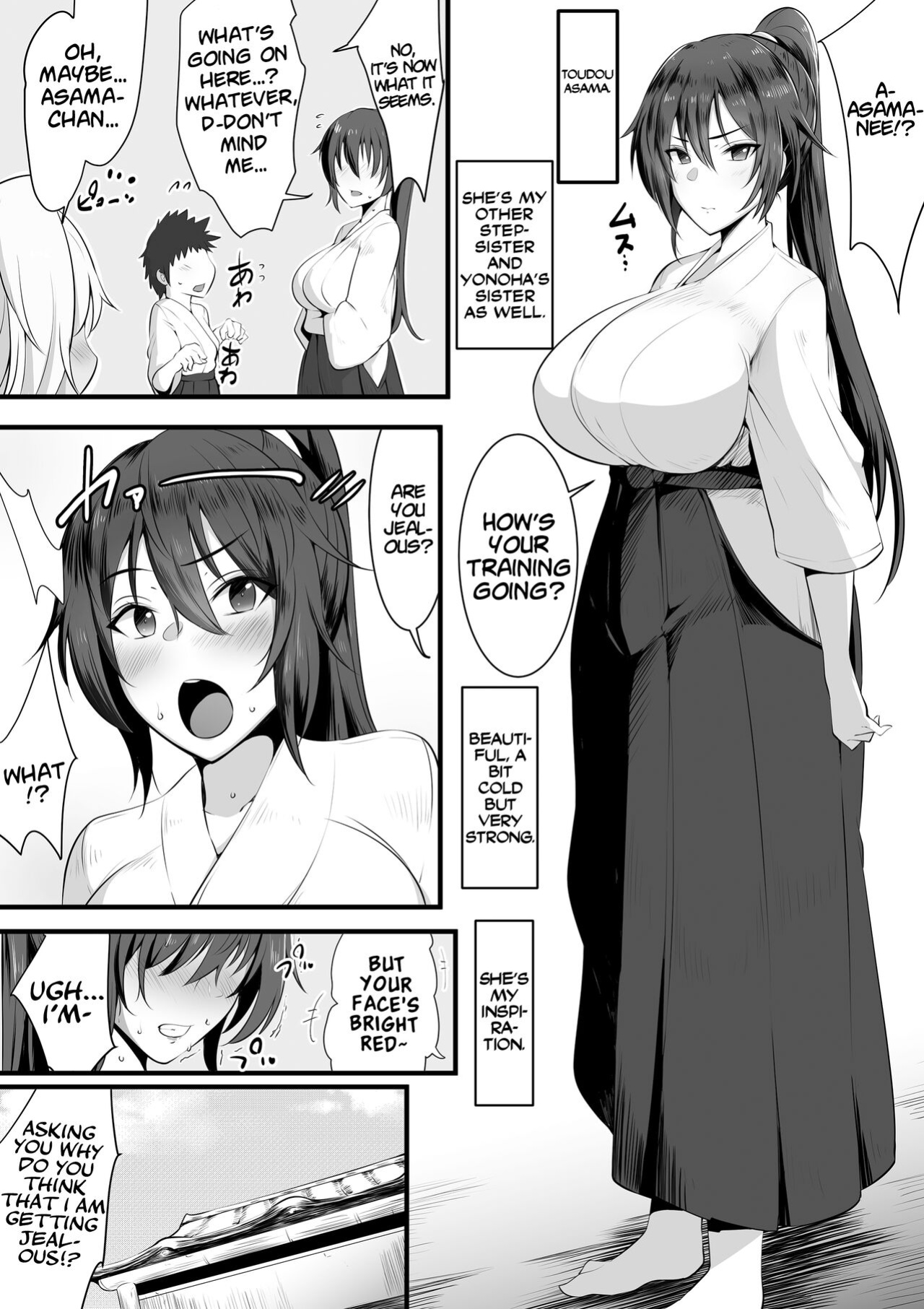 [Misaki (Neko Samurai)] Souken Shimai ~Anetorare~ [xinsu]