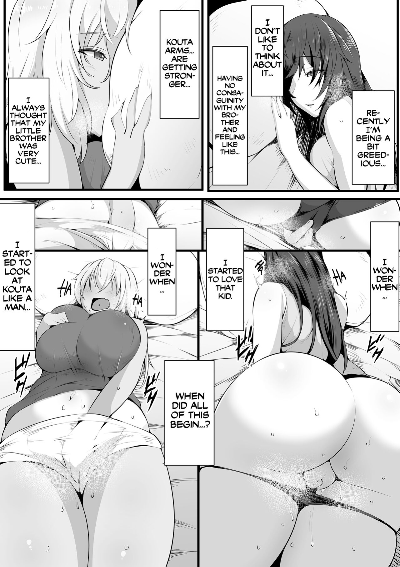[Misaki (Neko Samurai)] Souken Shimai ~Anetorare~ [xinsu]