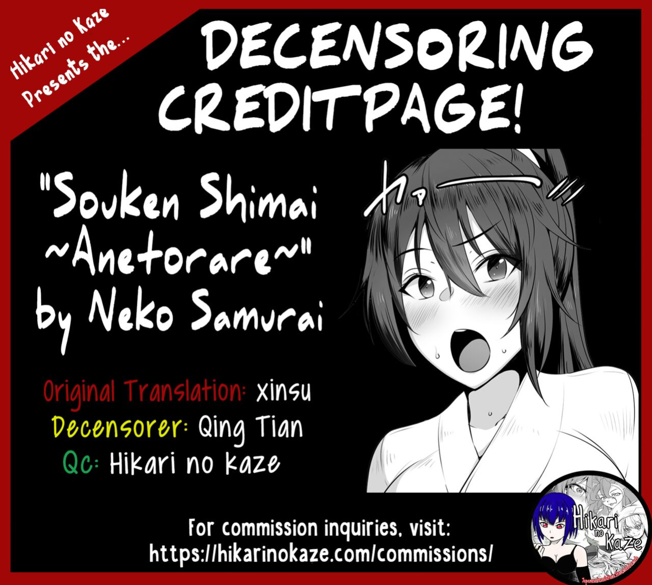 [Misaki (Neko Samurai)] Souken Shimai ~Anetorare~ [xinsu]