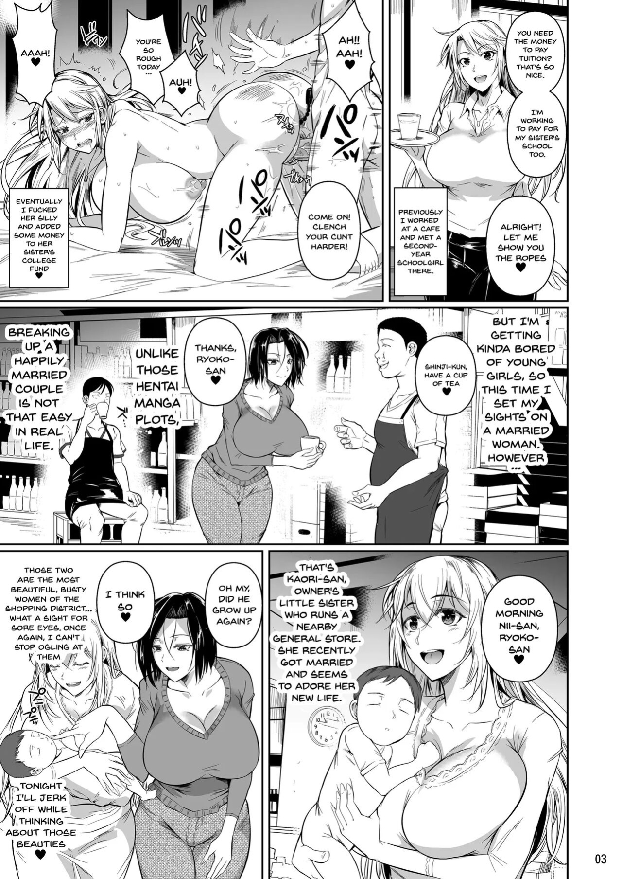 [Shoot The Moon (Fuetakishi)] Shoutengai no Ana Zuma-tachi | The Downtown Shopping Street's Wife's Holes