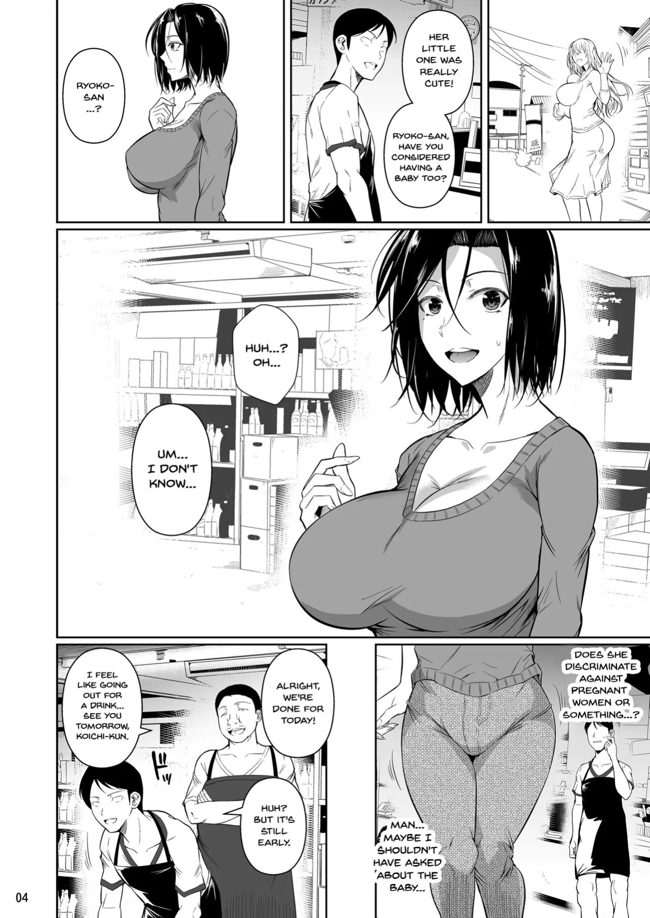 [Shoot The Moon (Fuetakishi)] Shoutengai no Ana Zuma-tachi | The Downtown Shopping Street's Wife's Holes