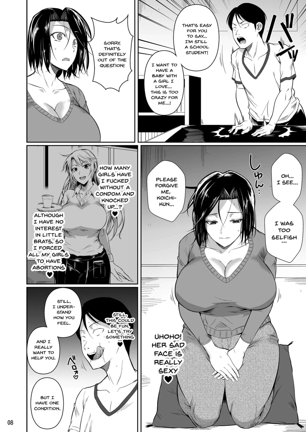 [Shoot The Moon (Fuetakishi)] Shoutengai no Ana Zuma-tachi | The Downtown Shopping Street's Wife's Holes