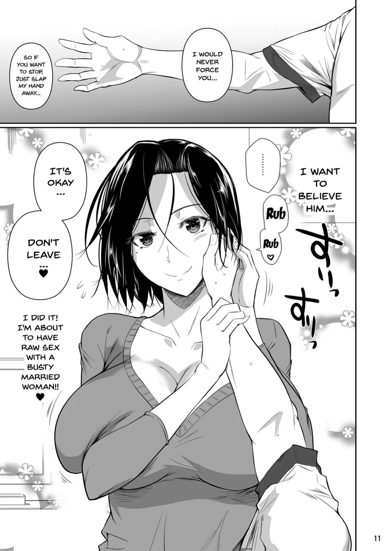 [Shoot The Moon (Fuetakishi)] Shoutengai no Ana Zuma-tachi | The Downtown Shopping Street's Wife's Holes