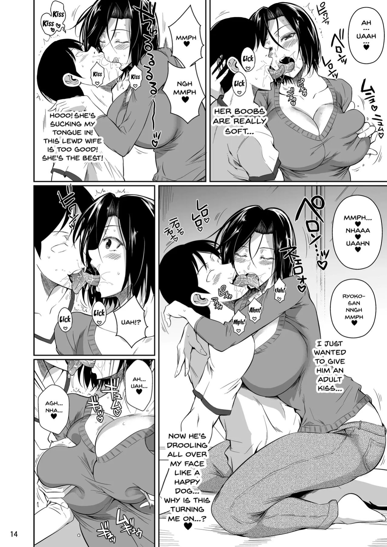 [Shoot The Moon (Fuetakishi)] Shoutengai no Ana Zuma-tachi | The Downtown Shopping Street's Wife's Holes