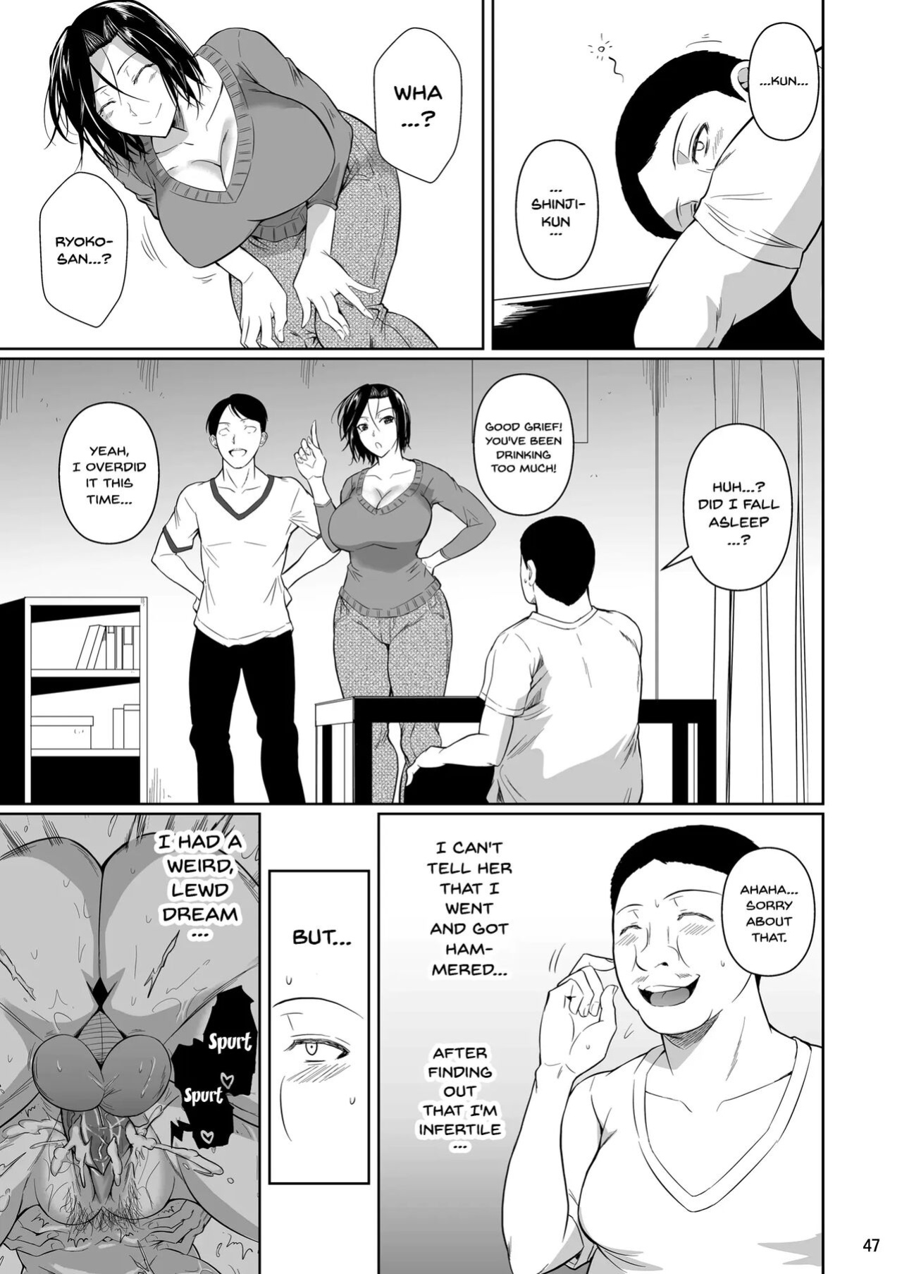 [Shoot The Moon (Fuetakishi)] Shoutengai no Ana Zuma-tachi | The Downtown Shopping Street's Wife's Holes