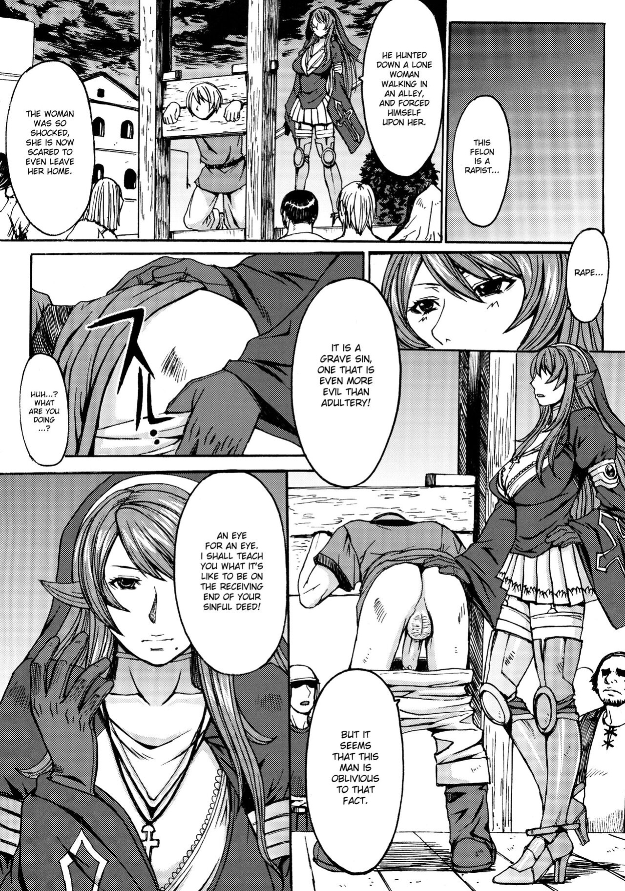 (C78) [Bakunyu Fullnerson (Kokuryuugan)] Funkei! Funkei! Mata Funkei!! | Burn Her! Burn Her! Burn Her Again!! (Queen's Blade) [DesuDesu]