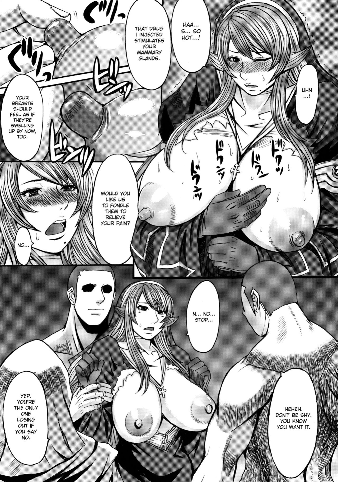 (C78) [Bakunyu Fullnerson (Kokuryuugan)] Funkei! Funkei! Mata Funkei!! | Burn Her! Burn Her! Burn Her Again!! (Queen's Blade) [DesuDesu]