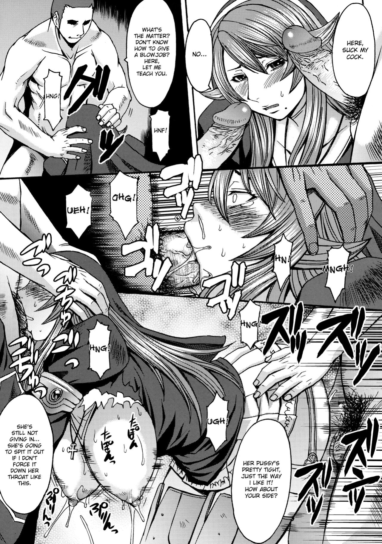 (C78) [Bakunyu Fullnerson (Kokuryuugan)] Funkei! Funkei! Mata Funkei!! | Burn Her! Burn Her! Burn Her Again!! (Queen's Blade) [DesuDesu]