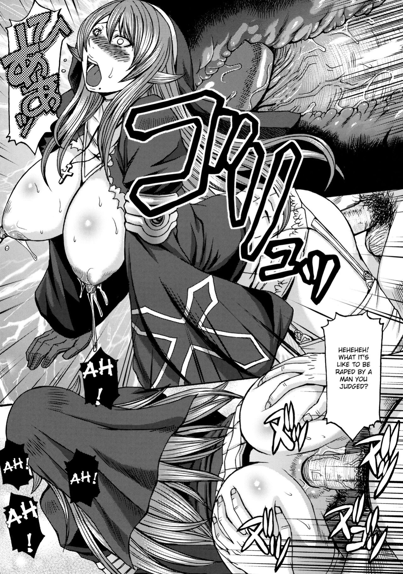 (C78) [Bakunyu Fullnerson (Kokuryuugan)] Funkei! Funkei! Mata Funkei!! | Burn Her! Burn Her! Burn Her Again!! (Queen's Blade) [DesuDesu]