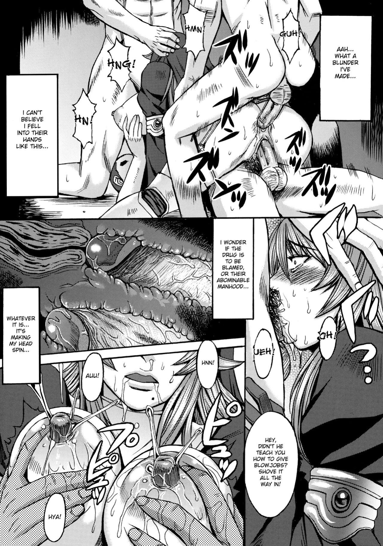 (C78) [Bakunyu Fullnerson (Kokuryuugan)] Funkei! Funkei! Mata Funkei!! | Burn Her! Burn Her! Burn Her Again!! (Queen's Blade) [DesuDesu]