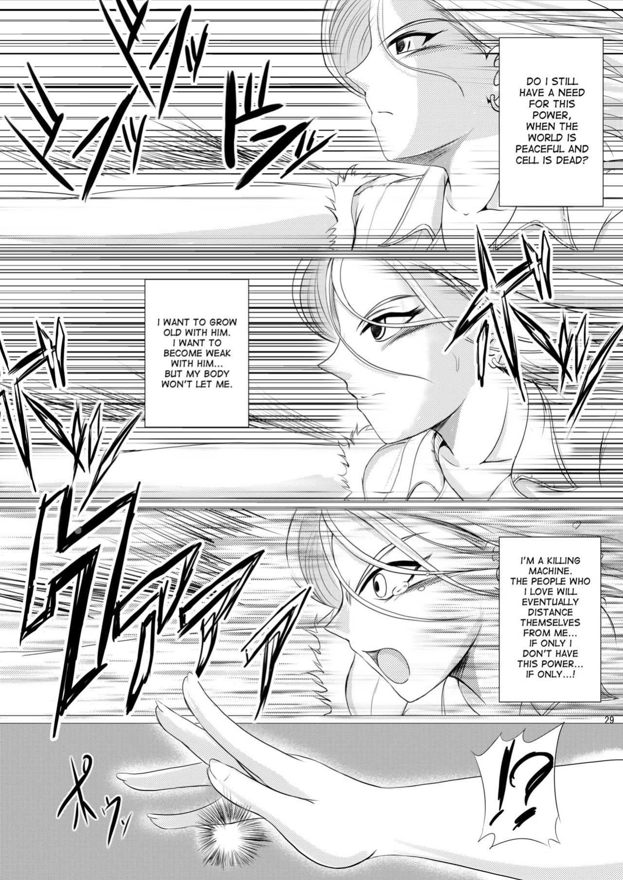 [Shouchuu MAC (Hozumi Kenji)] INFINITY18 (Dragon Ball Z) [desudesu]