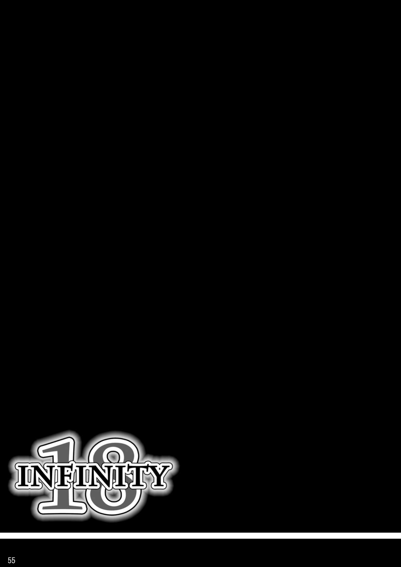 [Shouchuu MAC (Hozumi Kenji)] INFINITY18 (Dragon Ball Z) [desudesu]