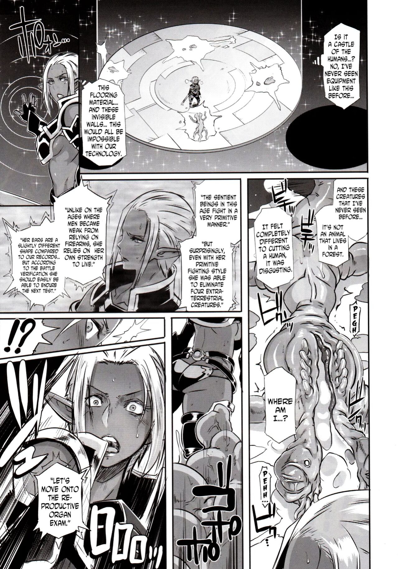 (C89) [EROQUIS! (Butcha-U)] DARK ELF vs ALIEN [N04h]