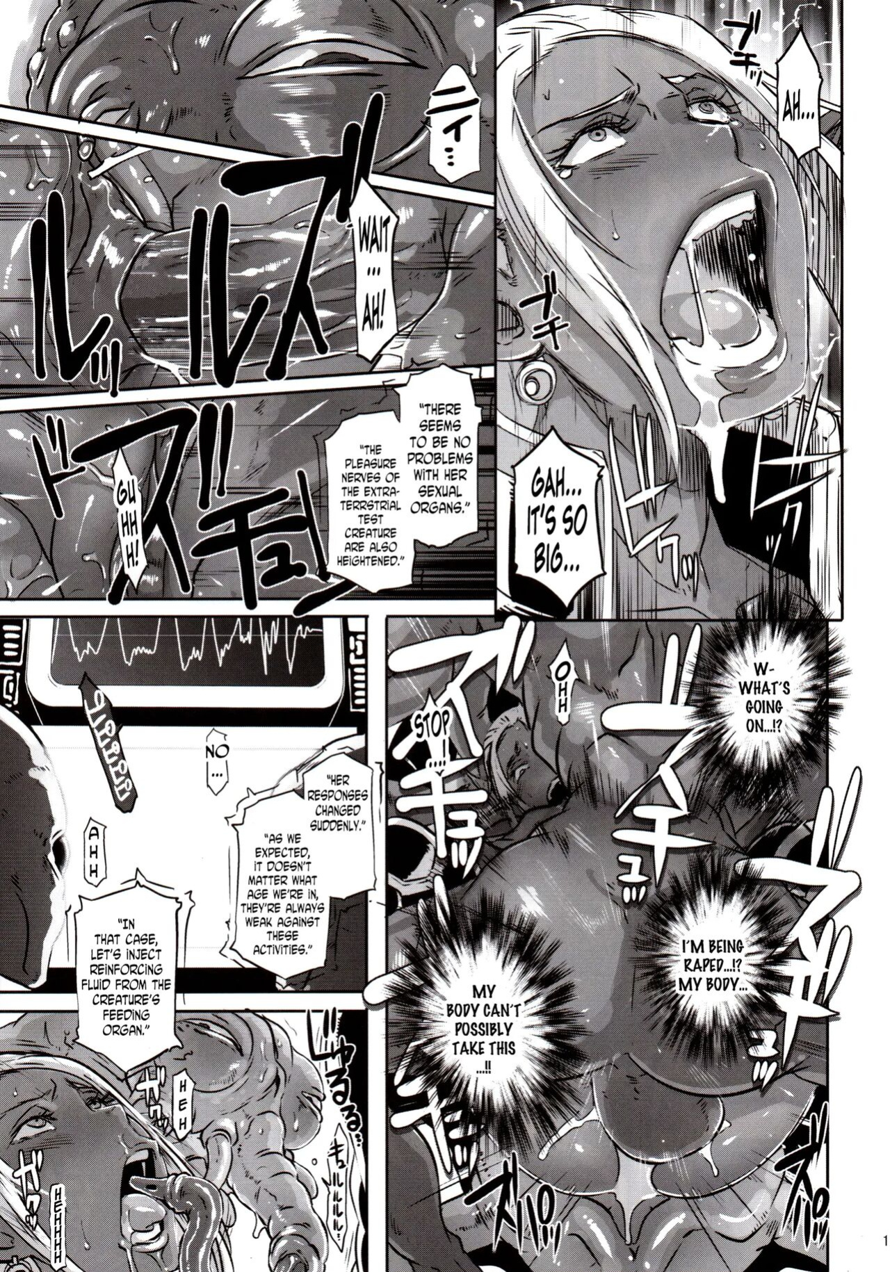 (C89) [EROQUIS! (Butcha-U)] DARK ELF vs ALIEN [N04h]