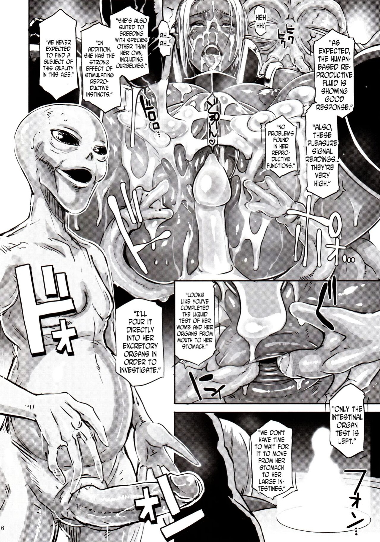(C89) [EROQUIS! (Butcha-U)] DARK ELF vs ALIEN [N04h]