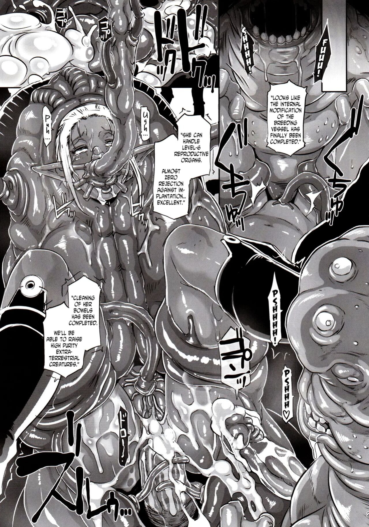 (C89) [EROQUIS! (Butcha-U)] DARK ELF vs ALIEN [N04h]