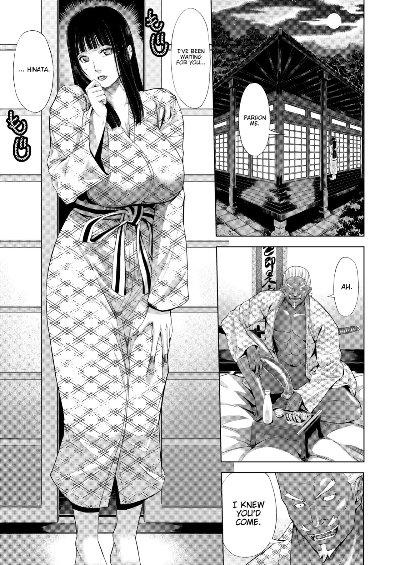 [Chrono Mail (Tokie Hirohito)] Zoku NTR Nindou | The NTR Ninja Way 2 (Naruto) [joobuspaidatl]