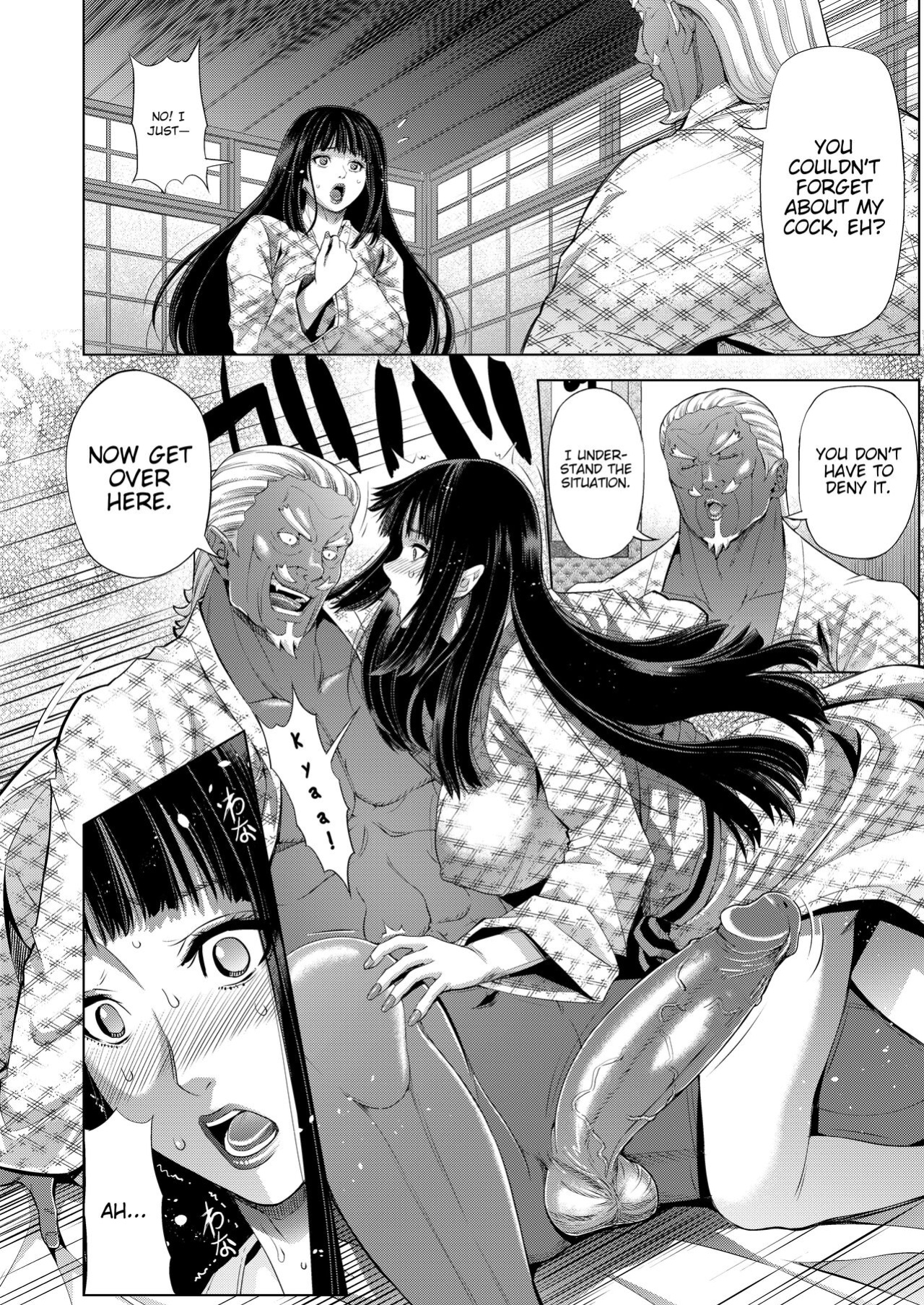 [Chrono Mail (Tokie Hirohito)] Zoku NTR Nindou | The NTR Ninja Way 2 (Naruto) [joobuspaidatl]