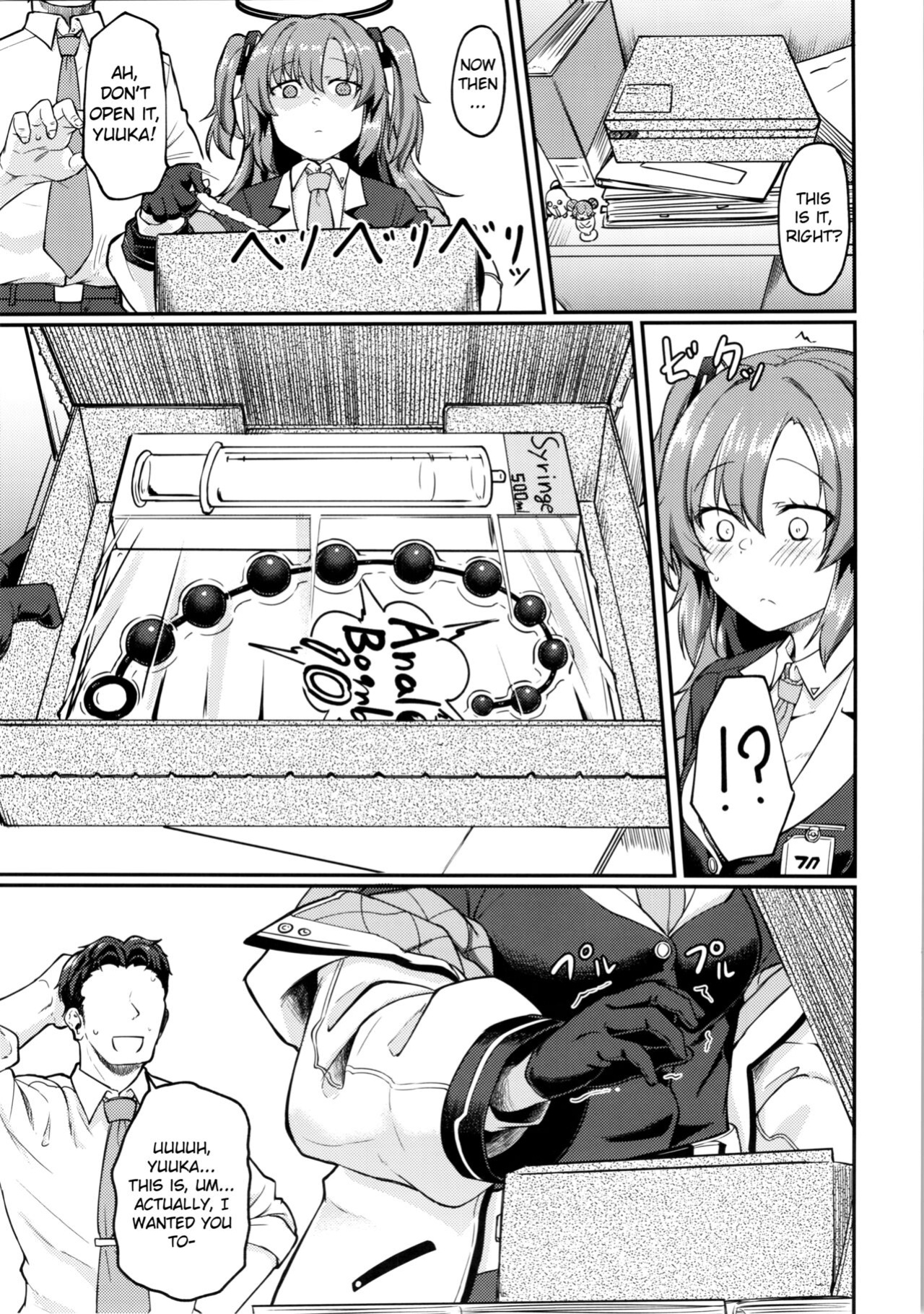 (C101) [Hx3I (Hirano Kawajuu)] Blue Ana! Yuuka Hen (Blue Archive) [Douzo Lad Translations]