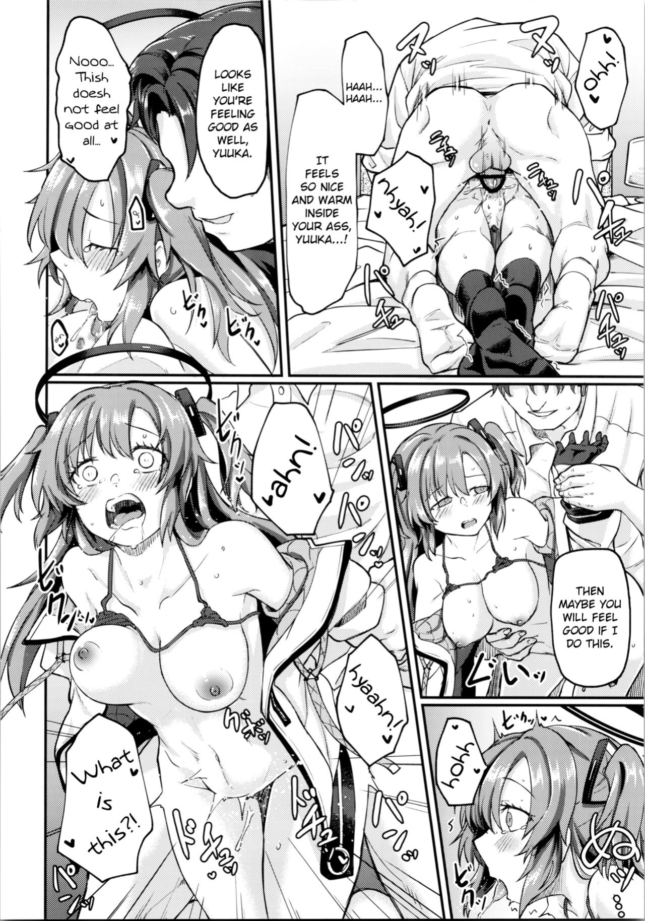 (C101) [Hx3I (Hirano Kawajuu)] Blue Ana! Yuuka Hen (Blue Archive) [Douzo Lad Translations]
