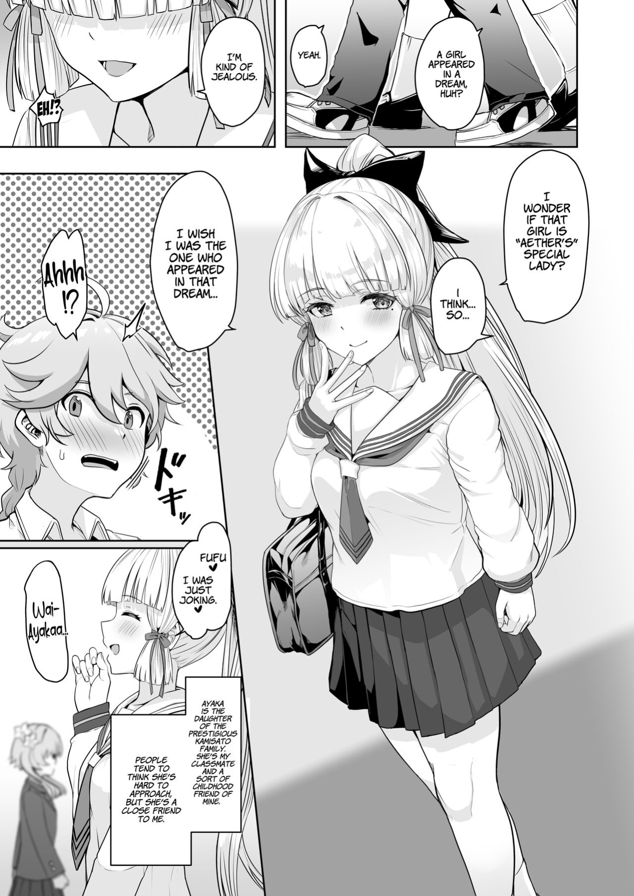 (C101) [UPA24 (Upanishi.)] CRYOGENIC DREAMER (Genshin Impact) [LunaticSeibah]