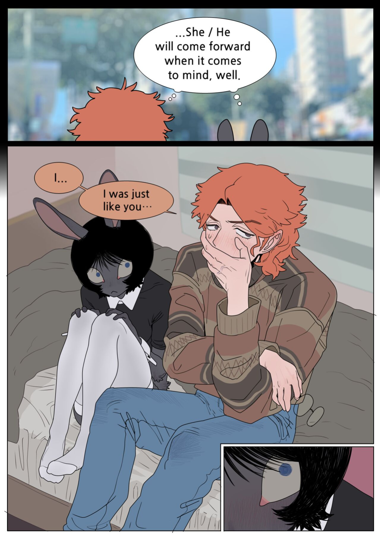 [SPARROWL] New Days