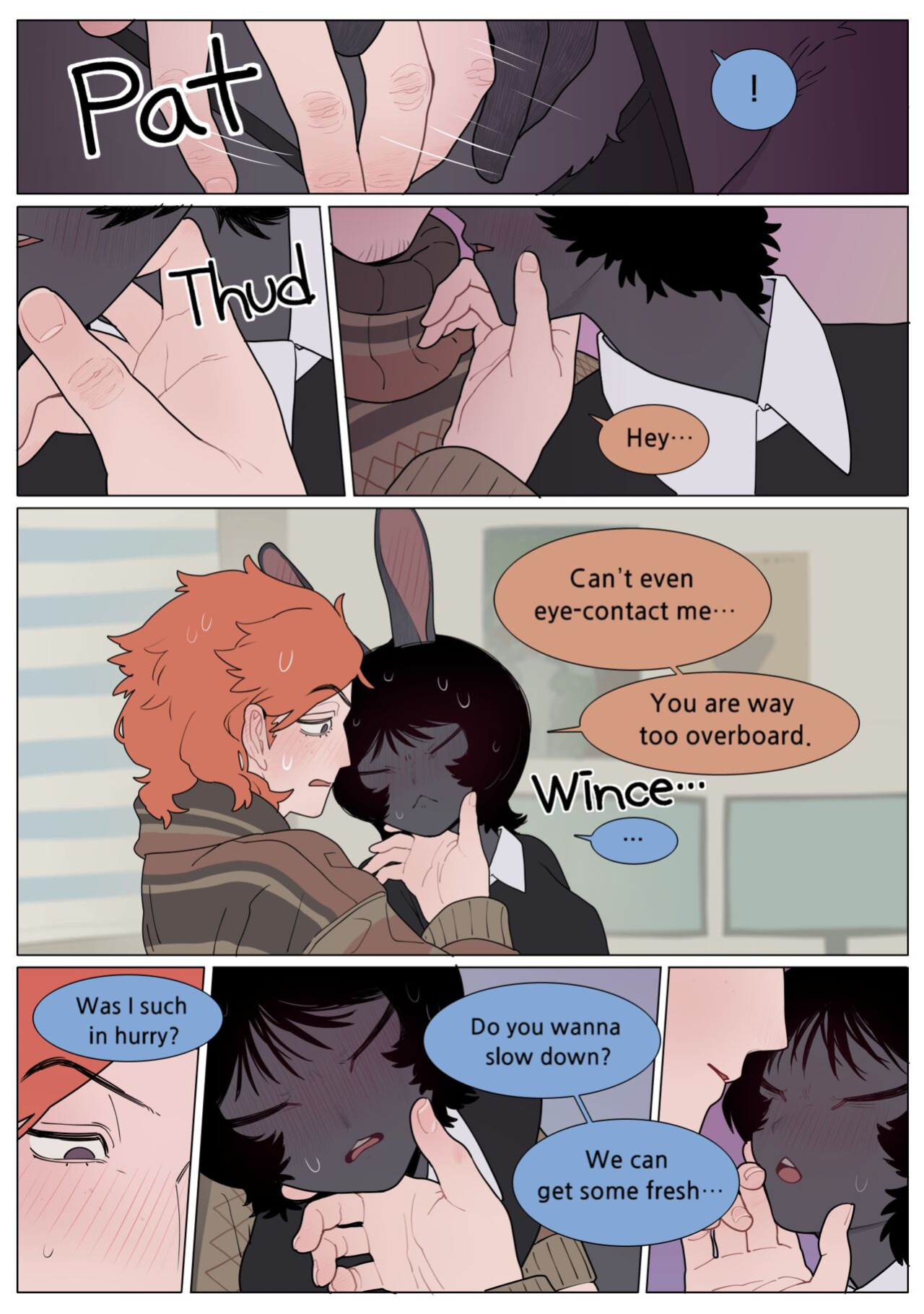 [SPARROWL] New Days