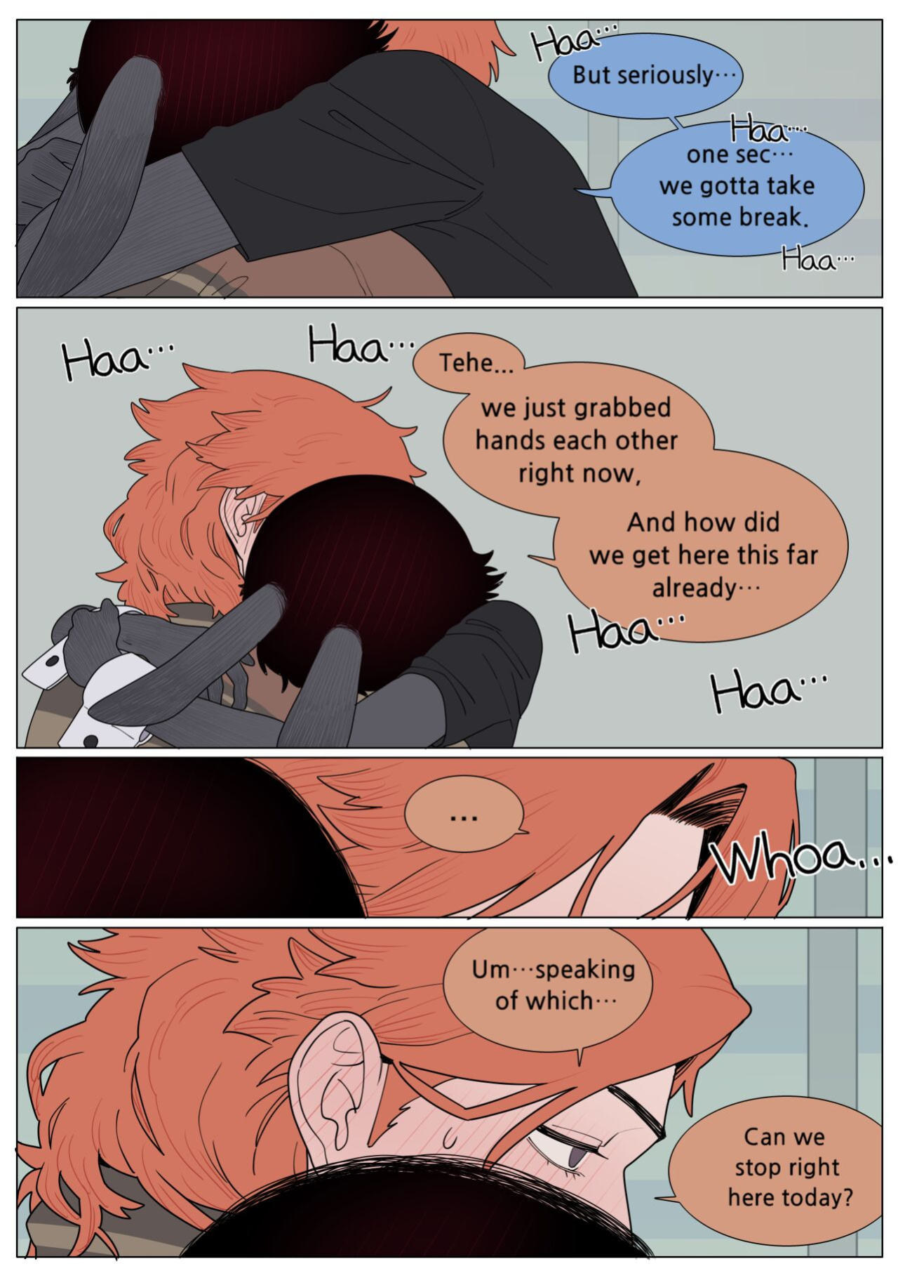 [SPARROWL] New Days
