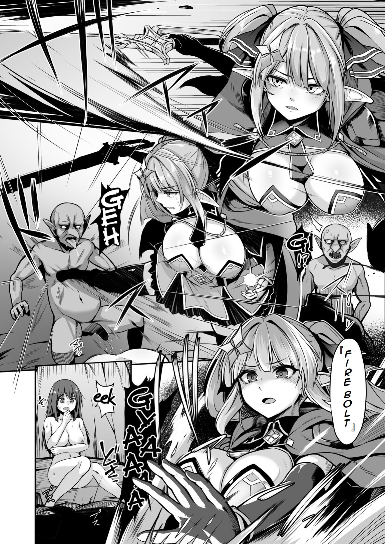 [ZIGZAG (Hirno)] ELFIN QUEST #Goblin Haiboku Hen [Kimochi-san]