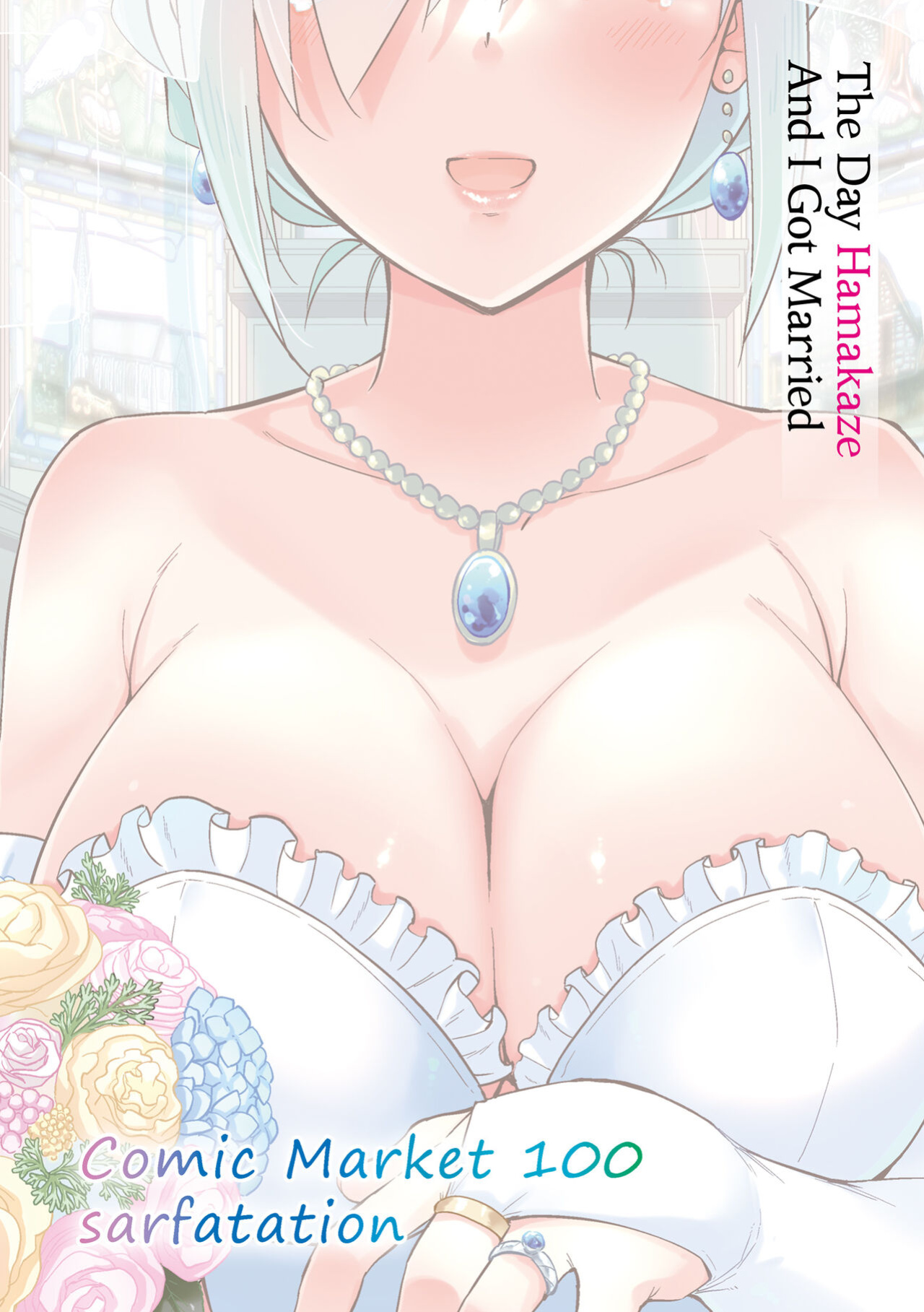 [sarfatation (Sarfata)] Hamakaze to Kekkon Suru Hi | The Day Hamakaze and I Got Married (Kantai Collection -KanColle-)