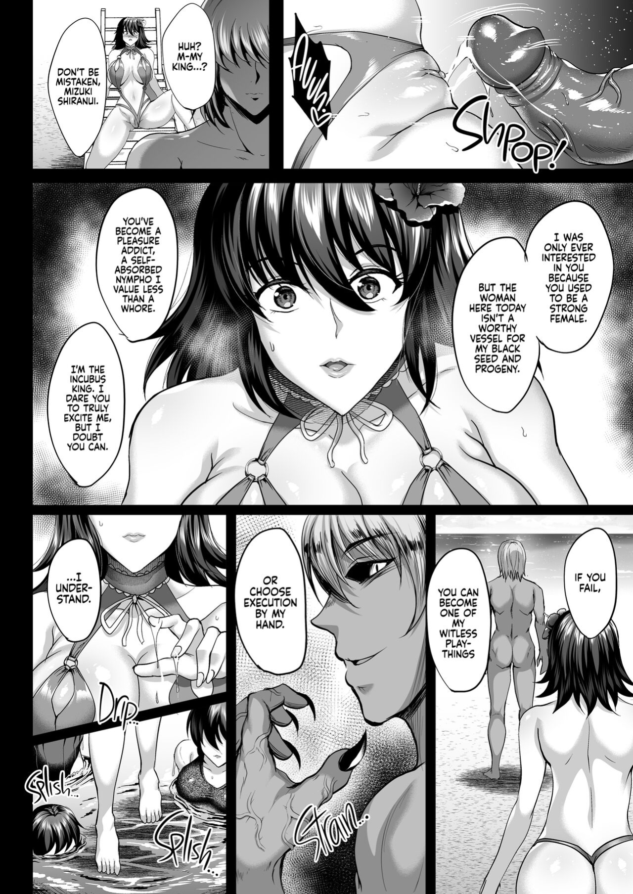 [Shouchuu MAC (Hozumi Kenji)] Shiranui Harami Ochi Ni | Shiranui's Impregnation 2 (Taimanin Yukikaze)