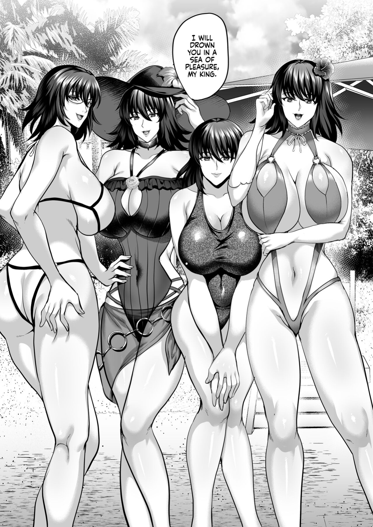 [Shouchuu MAC (Hozumi Kenji)] Shiranui Harami Ochi Ni | Shiranui's Impregnation 2 (Taimanin Yukikaze)