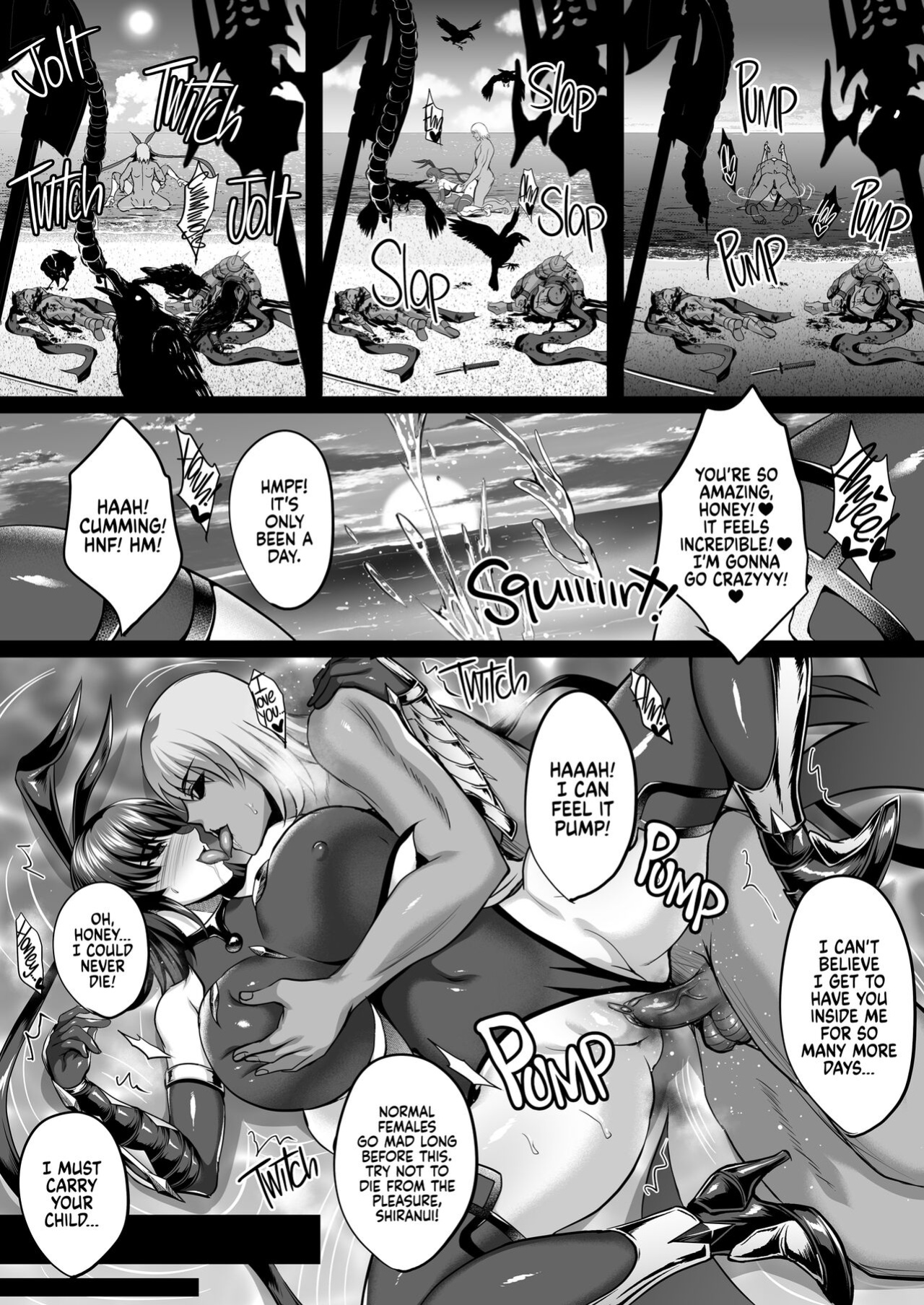 [Shouchuu MAC (Hozumi Kenji)] Shiranui Harami Ochi Ni | Shiranui's Impregnation 2 (Taimanin Yukikaze)