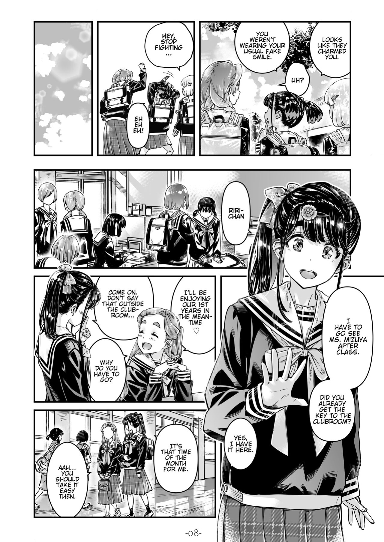 [MARUTA Production (MARUTA)] Nadeshiko Hiyori 2nd Ch. 2