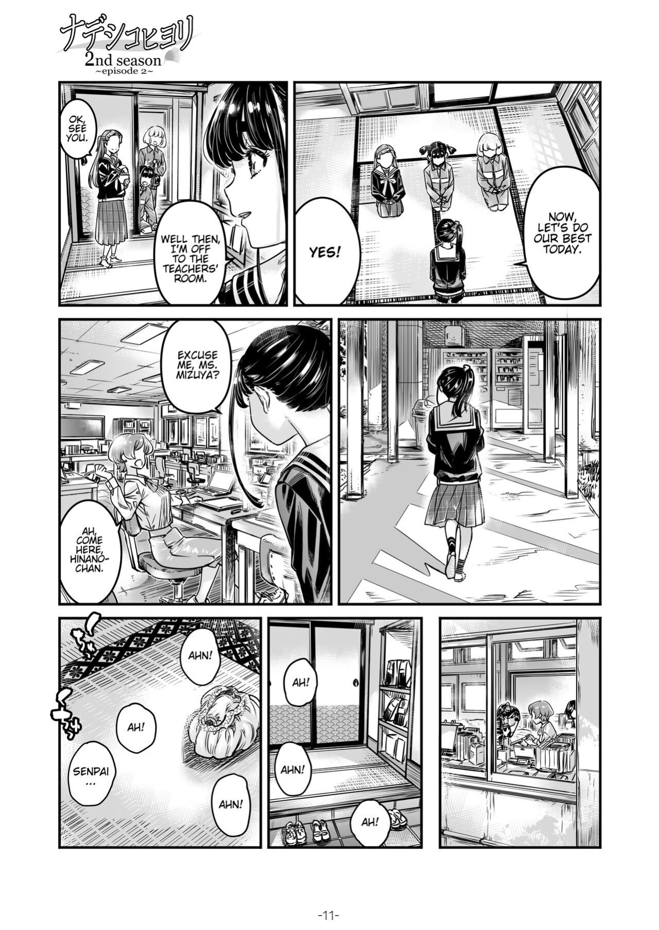 [MARUTA Production (MARUTA)] Nadeshiko Hiyori 2nd Ch. 2