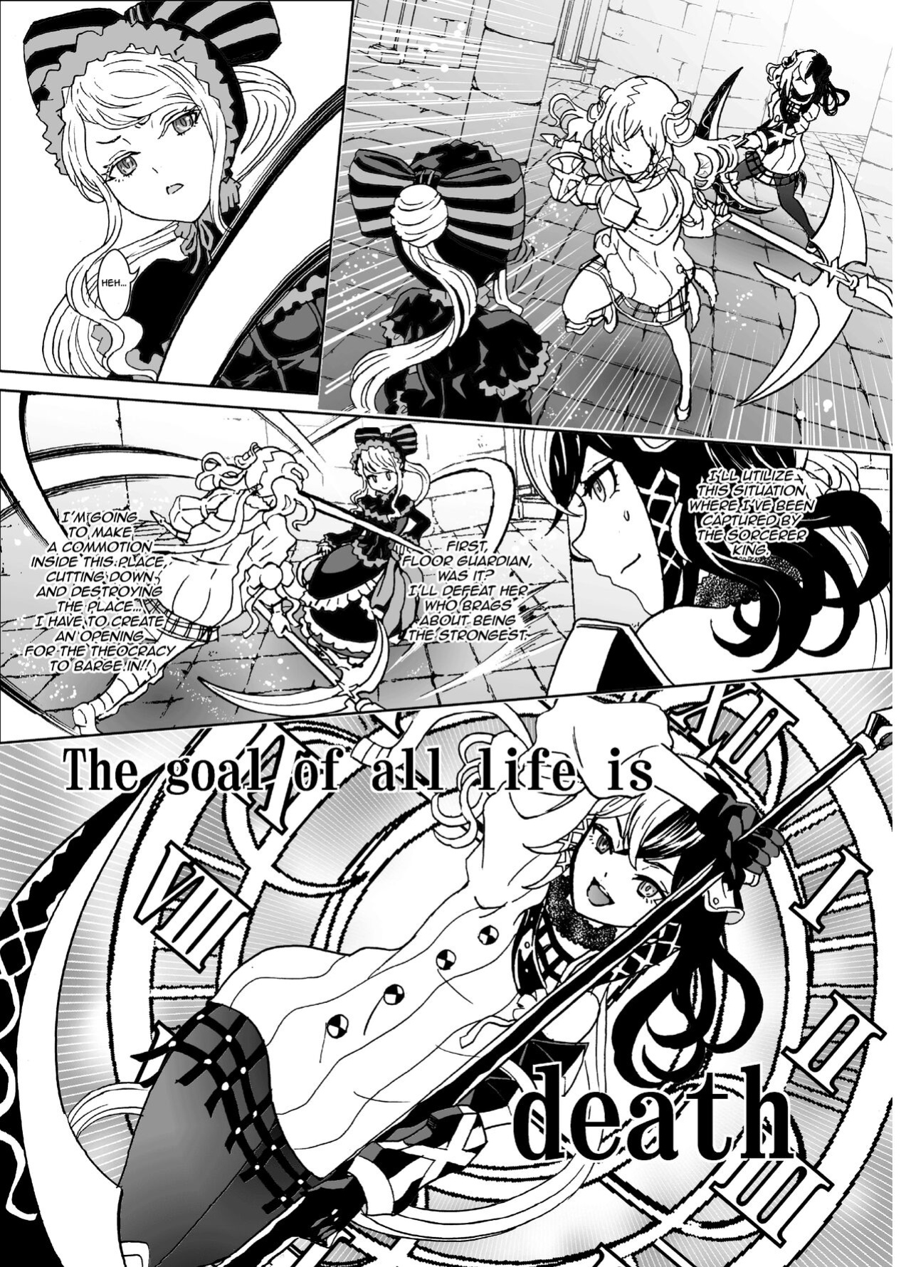 [Rurunoya (Rurukichi)] Nazarick Biyori 8 (Overlord) [hardcase8translates]