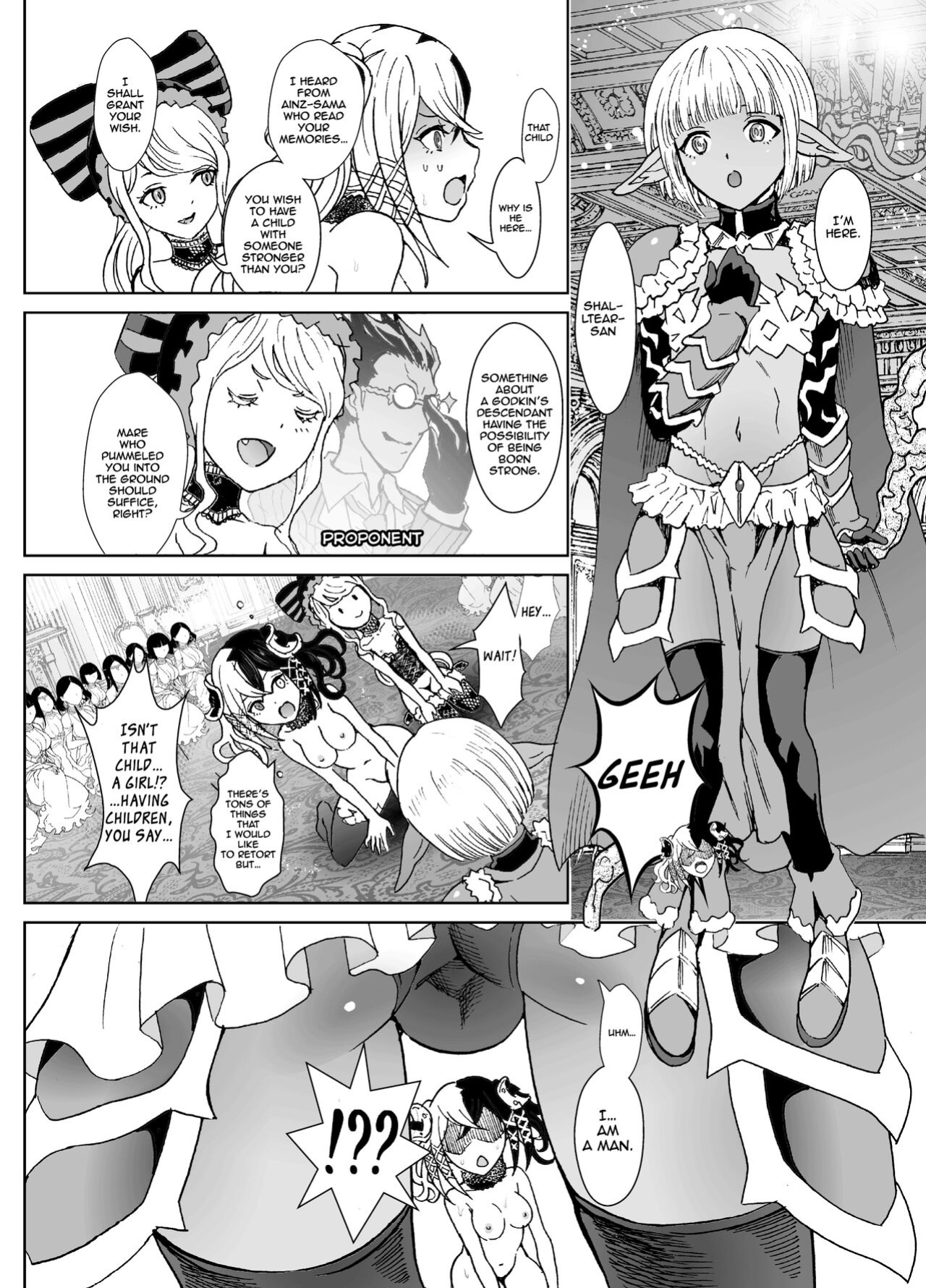 [Rurunoya (Rurukichi)] Nazarick Biyori 8 (Overlord) [hardcase8translates]