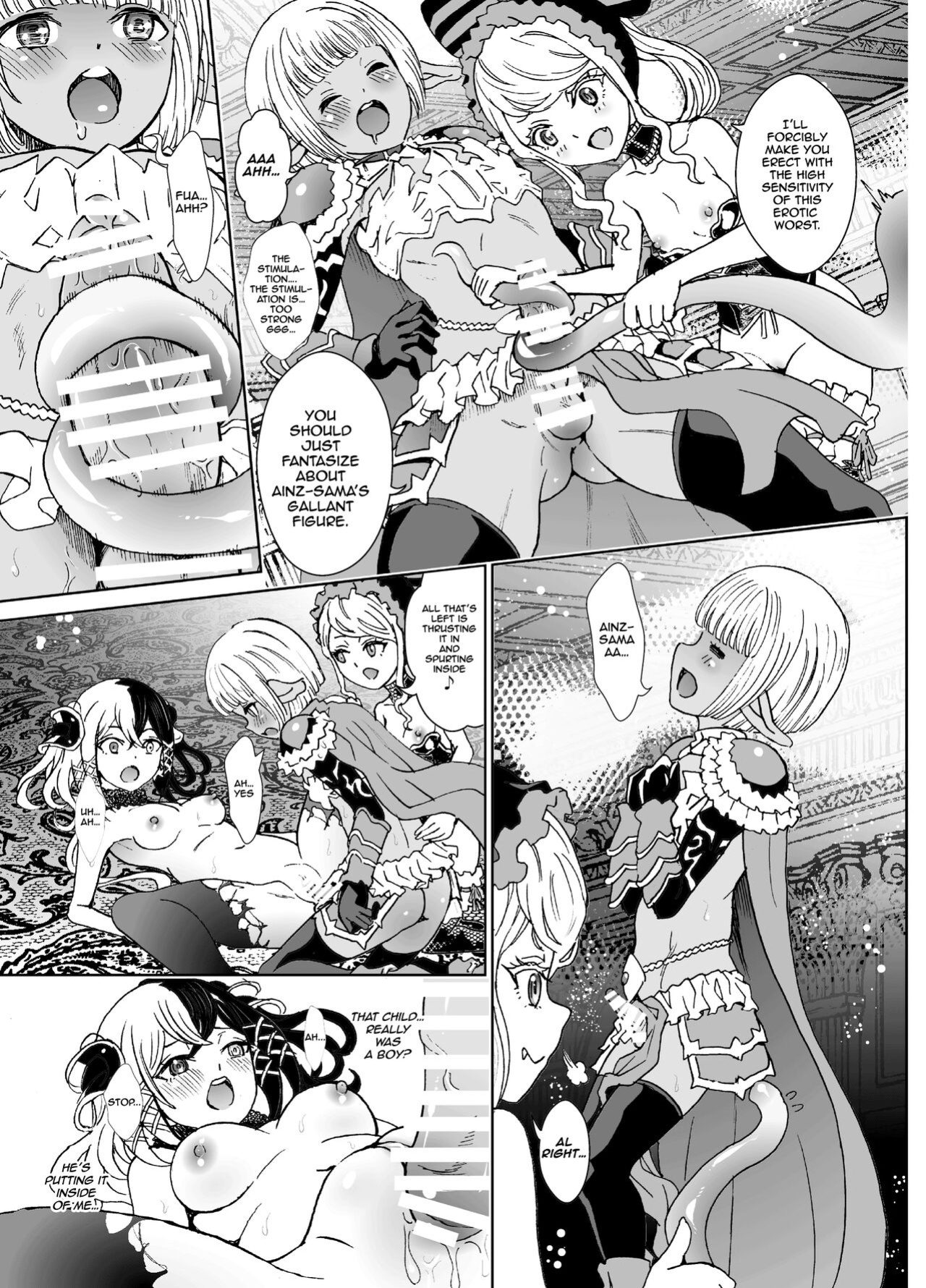 [Rurunoya (Rurukichi)] Nazarick Biyori 8 (Overlord) [hardcase8translates]