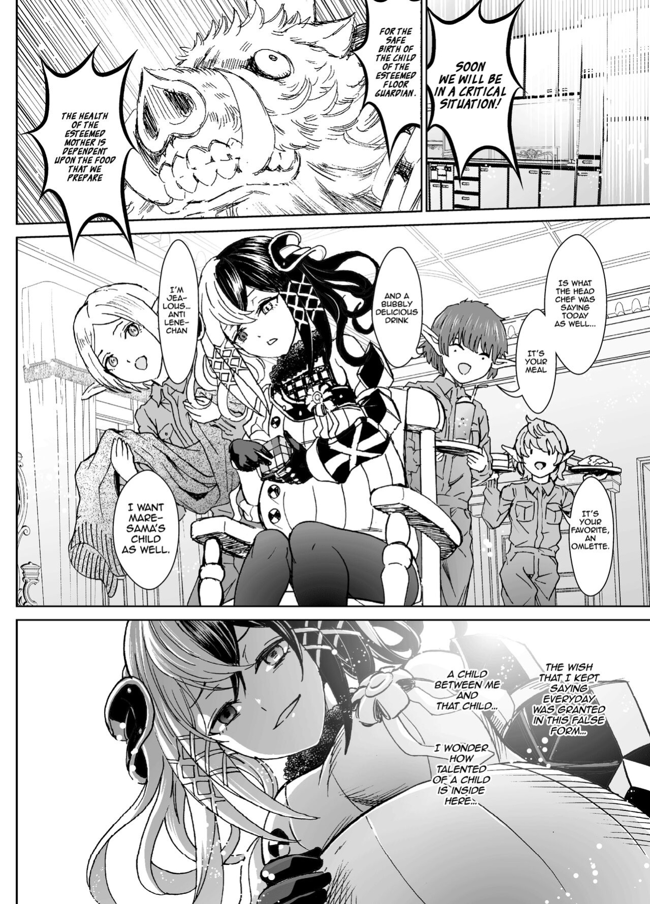 [Rurunoya (Rurukichi)] Nazarick Biyori 8 (Overlord) [hardcase8translates]