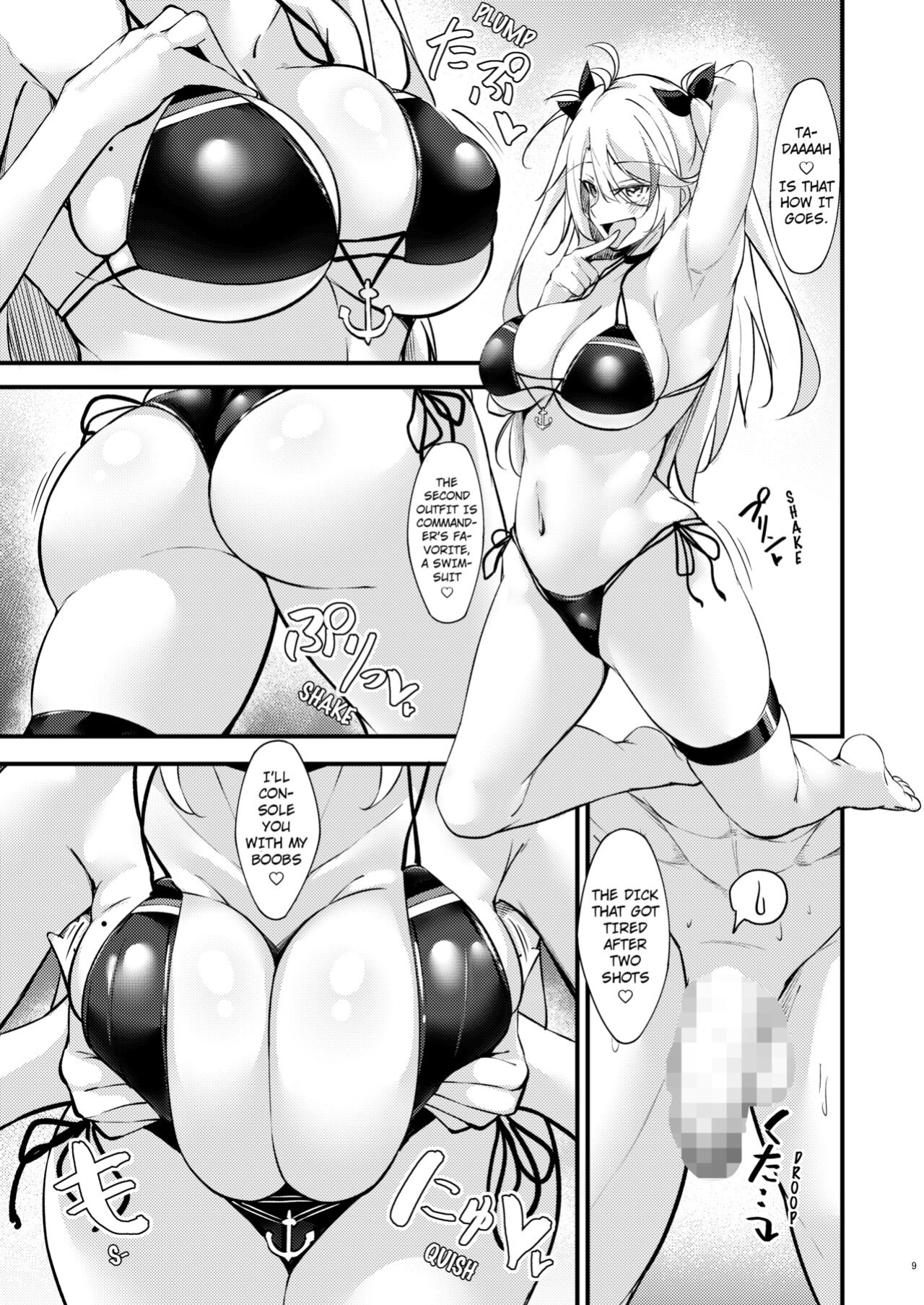 [Gakuen Ketsumeichou (Oriue Wato)] Dosukebe Lane ~ Prinz Eugen no Baai ~ (Azur Lane) [hardcase8translates]