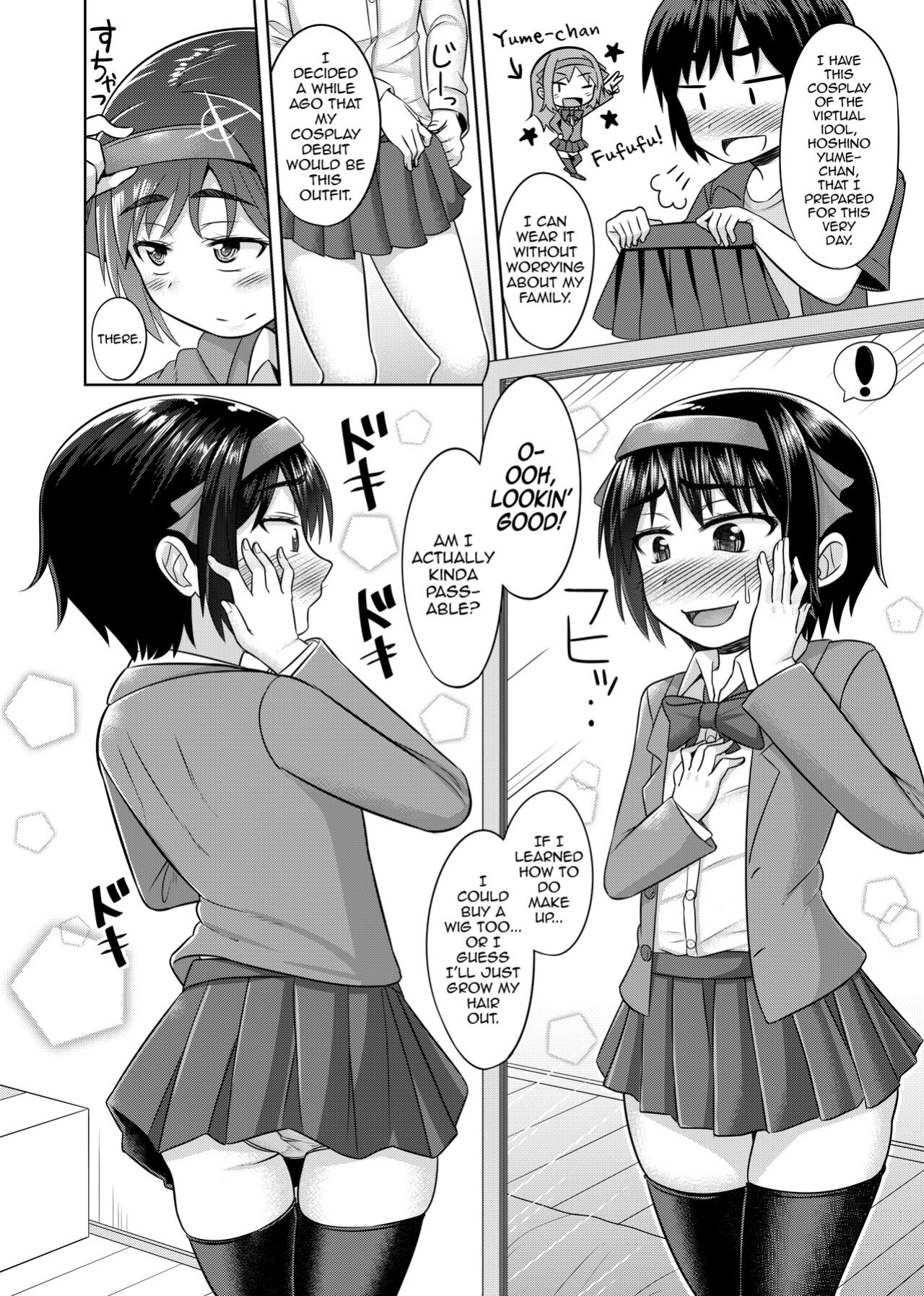 [High Fly Flow (Kanimaru)] Takanashi Yuzuki, Josou Cosplay Hajimemashita [mysterymeat3]