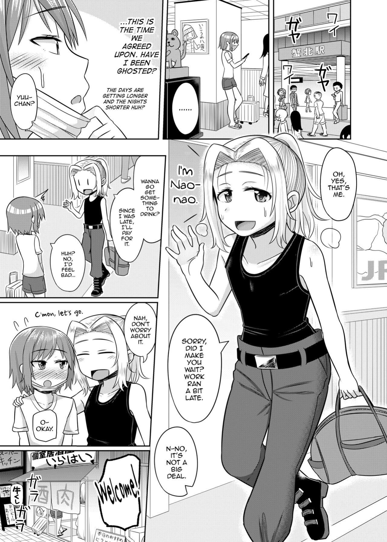 [High Fly Flow (Kanimaru)] Takanashi Yuzuki, Josou Cosplay Hajimemashita [mysterymeat3]