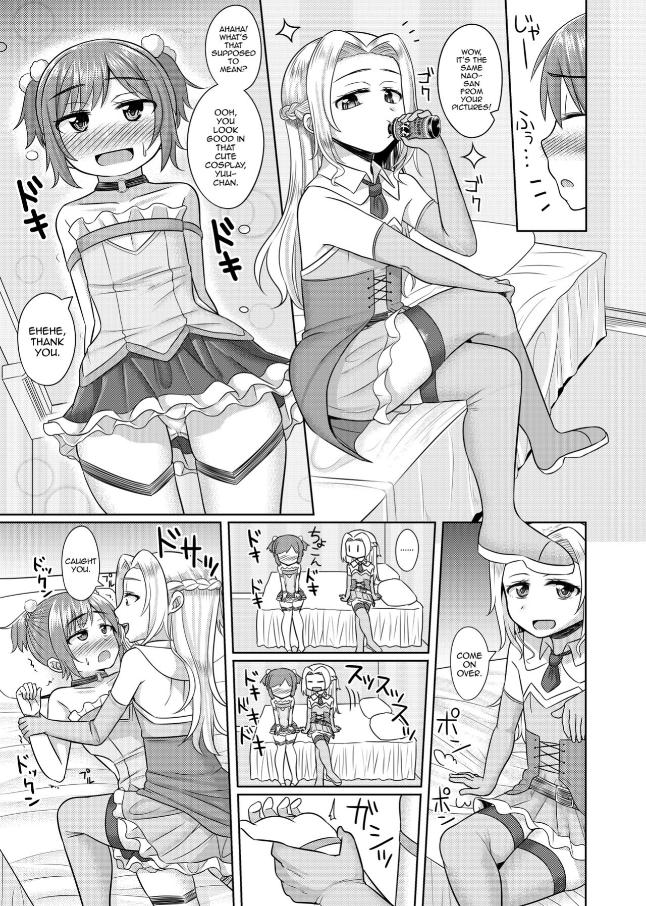 [High Fly Flow (Kanimaru)] Takanashi Yuzuki, Josou Cosplay Hajimemashita [mysterymeat3]