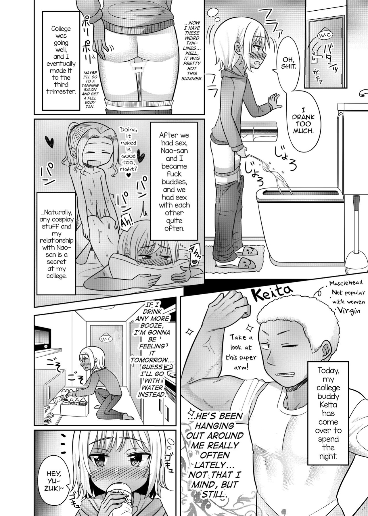 [High Fly Flow (Kanimaru)] Takanashi Yuzuki, Josou Cosplay Hajimemashita [mysterymeat3]