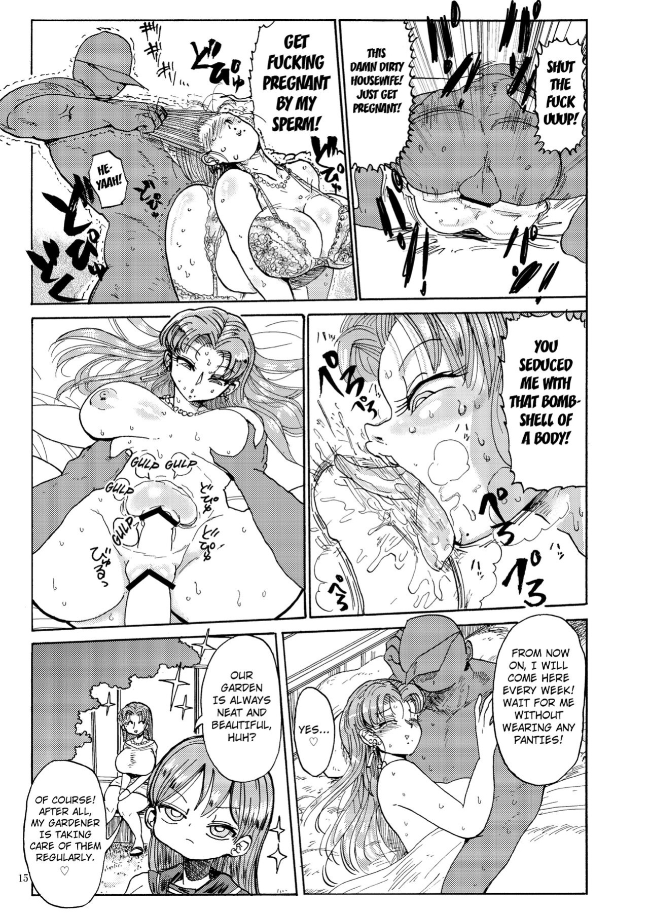 [Kiliu] Nandemo Chousa Shoujo No Doujinshi Ga Deta? Wakarimashita Chousa Shimasu [Kuraudo]