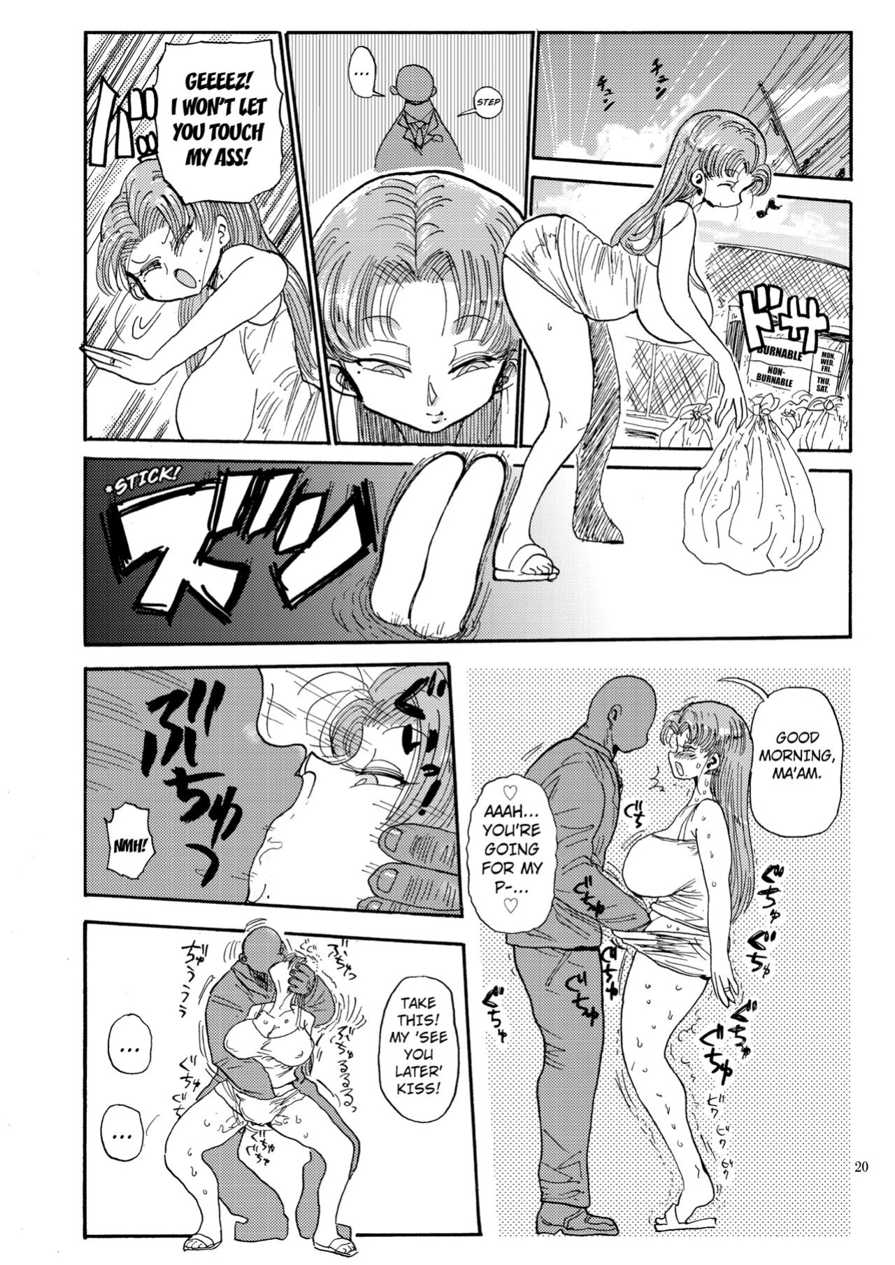 [Kiliu] Nandemo Chousa Shoujo No Doujinshi Ga Deta? Wakarimashita Chousa Shimasu [Kuraudo]