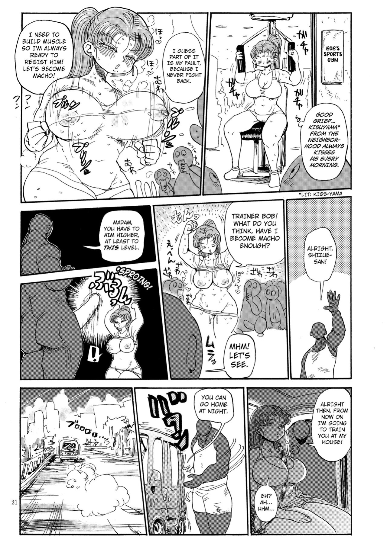 [Kiliu] Nandemo Chousa Shoujo No Doujinshi Ga Deta? Wakarimashita Chousa Shimasu [Kuraudo]