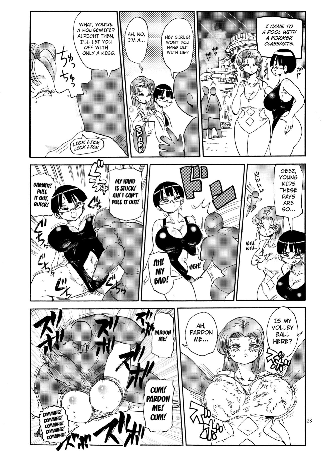 [Kiliu] Nandemo Chousa Shoujo No Doujinshi Ga Deta? Wakarimashita Chousa Shimasu [Kuraudo]