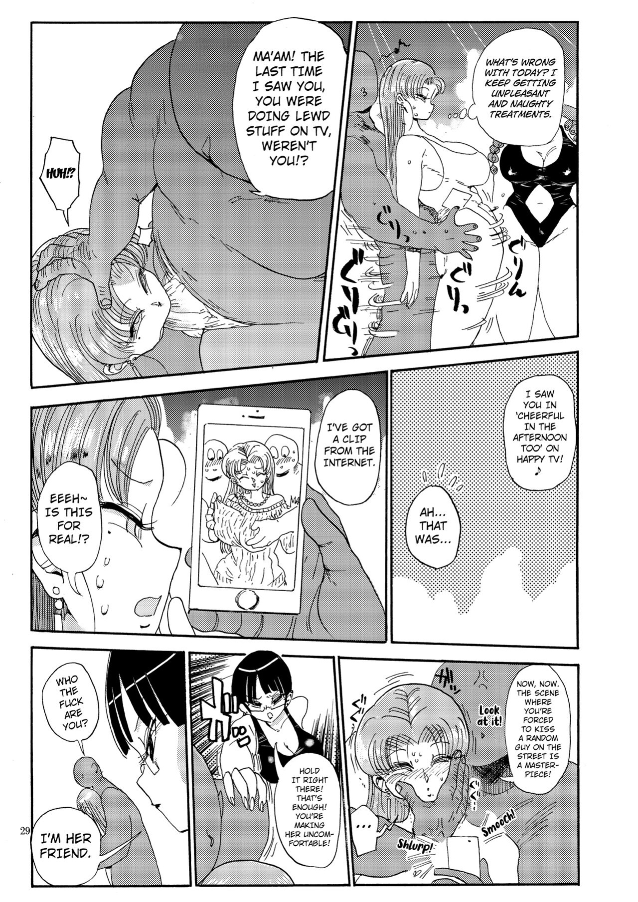 [Kiliu] Nandemo Chousa Shoujo No Doujinshi Ga Deta? Wakarimashita Chousa Shimasu [Kuraudo]
